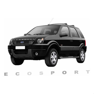 Adesivo Emblema Letreiro Capô Ecosport Cromado 2003 A 2010 em Oferta na Shopee