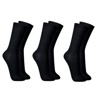 Kit 3 Pares Meia Cano Alto Atoalhada Lupo Masculina - Preto em Oferta na Shopee