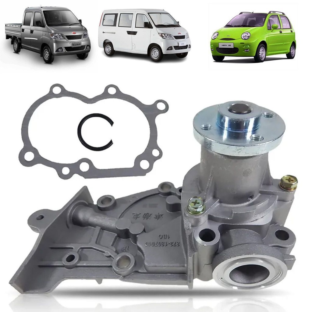 BOMBA DE ÁGUA CHERY QQ 1.1 16V 2011 A 2015 RELY VAN PICK UP 1.0 16V 4CC 2013 A 2015 - 372-1307010