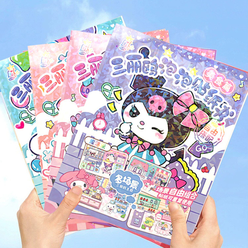 Bubble House: Guia Completo e Onde Comprar | BuscaProdutos