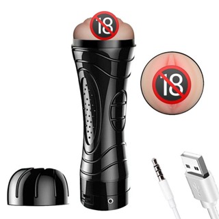 Masturbador Lanterna Recarregável Formato de Vagina Com Uma Vibração em Oferta na Shopee