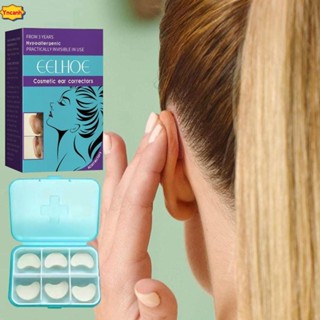 Correção De Valgo De Orelha YNCANH , Corretores De Ouvido Invisíveis Com Suporte Vertical , Modelagem De Aurícula em Oferta na Shopee