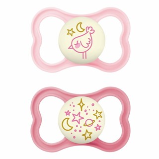 Chupeta Mam Supreme Night 6+ Meses Embalagem Dupla CH91322 em Oferta na Shopee