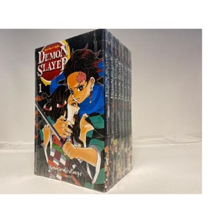 Kit Demon Slayer Vol. 1 ao 8 em Oferta na Shopee