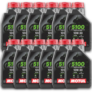 KIT MOTUL 5100 10W-30 12 LITROS em Oferta na Shopee
