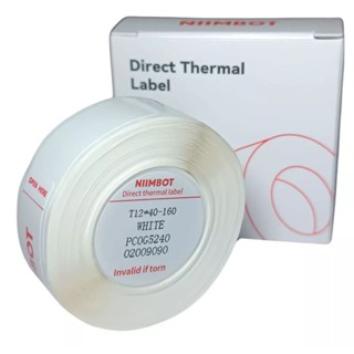 Rolo Etiqueta 12X40 Niimbot P/ Impressora D110 D11 D101 155pcs em Oferta na Shopee