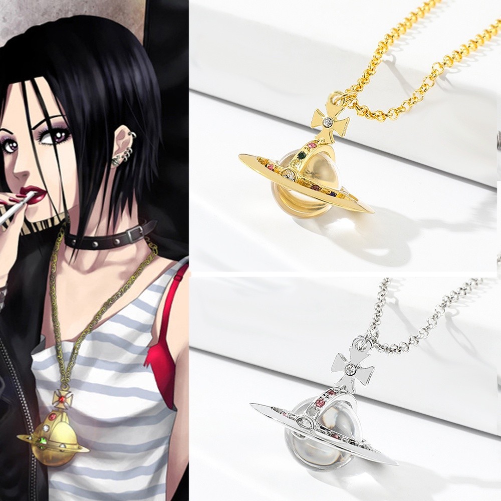 Colar De Objeto Voador Unidentificado Anime Saturno Cristal Contas De Vidro Mangá Personagem Pingente em Oferta na Shopee