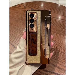 Para Samsung Galaxy Z Fold 5 7 6 4 3 5G Caso Com Protetor De Tela De Couro De Luxo Chapeamento De Uma Peça Suporte Capa em Oferta na Shopee