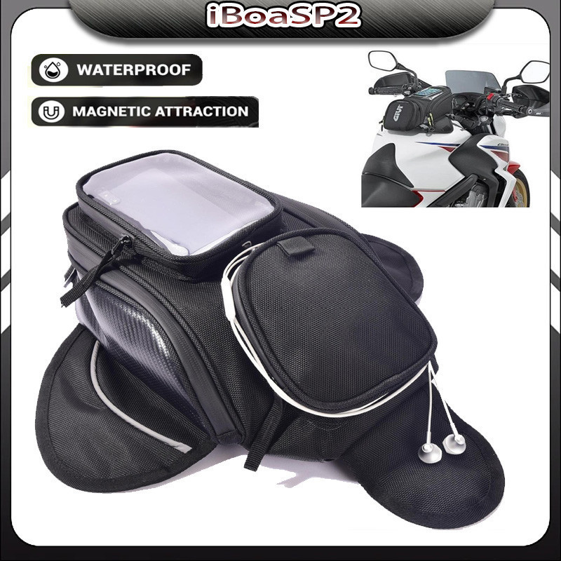 Bolsa De Tanque De Combustivel lmpermeável BolsaMagnética  Preta Alforge Tanque Moto C/ Imã Reforçada Saco