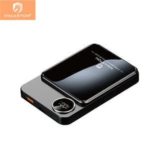 H'maston YD-43 Power Bank Carregador Magnetico sem fio por indução Carregamento Rápido de 10000mAH