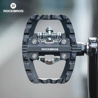 ROCKBROS Ultraleve Auto-Travamento Pedais De Bicicleta Náilon Dupla Utilização MTB Ciclismo Pedal À Prova Ddustágua Poei em Oferta na Shopee