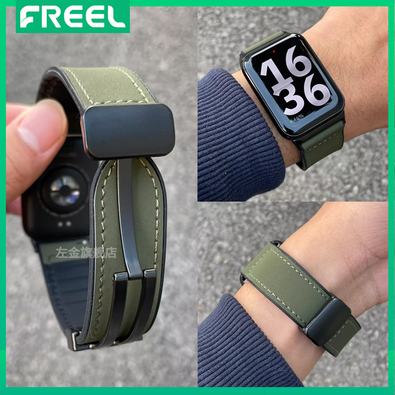 Pulseira De Silicone De Couro De 22 Mm 20 Para Xiaomi Mi Band 9 pro 8 Banda Magnética Smartwatch Relógio Inteligente Red