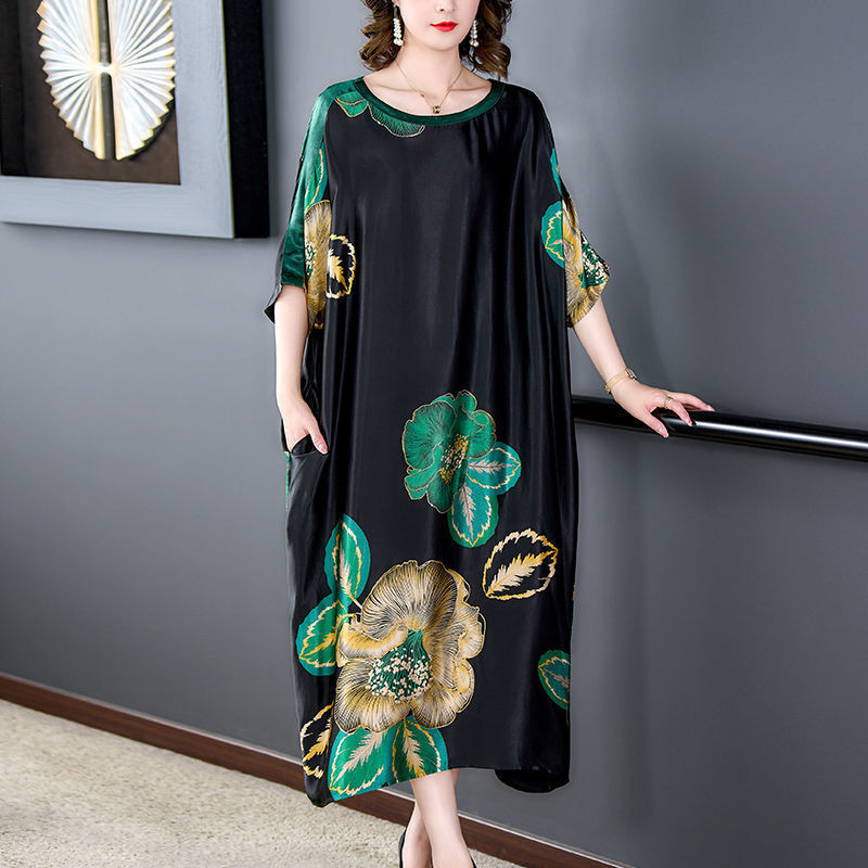 2024 Summer Nightdress Skating Silk Light Luxury Dress Plus Fat Loose Tamanho grande Carne tibetana Silky Silk Drape Breathable Mid-Leng