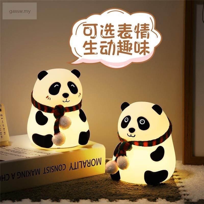 Lâmpada Panda de teto Panda de teto nacional criativo fonte de luz LED fonte de luz LED Colorful Atmosphere Night light usb Touch Feeding Bedroom Lâmpada de teto Panda fonte de luz LED nacional criativo tesouro 7gaxs