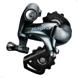 CÂMBIO TRASEIRO SHIMANO TIAGRA RD-4700 SS 10V - CURTO ATÉ 28D em Oferta na Shopee