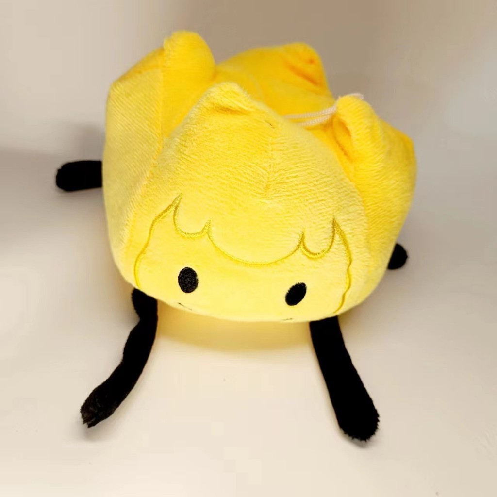 Detalhes do Batalha para sonho ilha pelúcia brinquedo boneca
