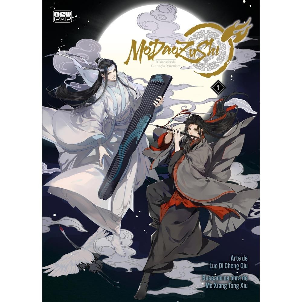Mo Dao Zu Shi: Comics - Volume 01 em Oferta na Shopee