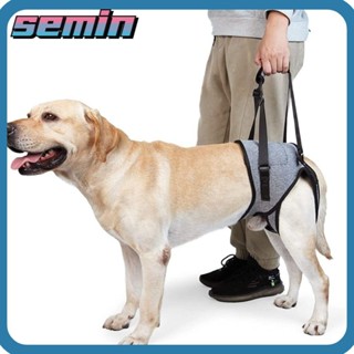 Arnês De Suporte Para Cães SEMIN , Levantamento Com Auxílio Canino Ferido , Cinto Auxiliar Animais De Estimação Deficiên em Oferta na Shopee