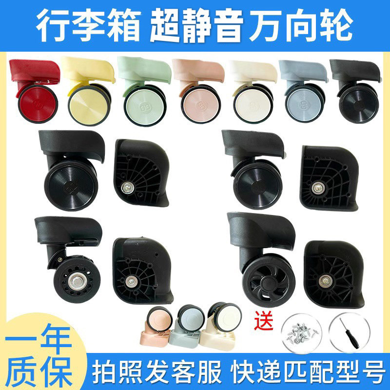 Mala de Viagem Colorida com Rodas Silenciosas e Fechadura com Senha, Mala Durável com Rodízios Resistentes ao Desgaste