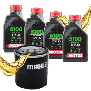 Troca de Óleo P/ Kawasaki Ninja 1000 Z1000 Z900 Z800 Motul 5100 10w40 + Filtro em Oferta na Shopee