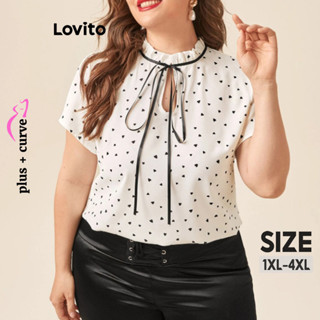 Lovito Curvas Plus Size Elegante Blusa Feminina com Fita e Estampa de Bolinhas LNL37125 (Branca)