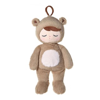 Pelúcia Metoo Plush Animal Series Ursinho Mel em Oferta na Shopee