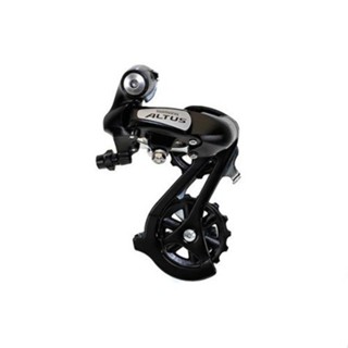 CÂMBIO TRASEIRO SHIMANO ALTUS M310 RD-M310L - 7V / 8V - ATÉ 34D em Oferta na Shopee