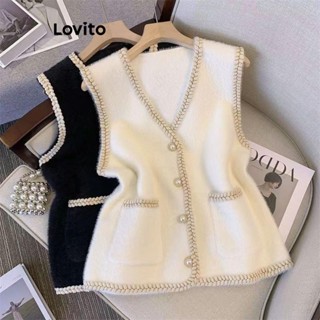 Lovito Blazer feminino elegante e simples com contraste LNL51227