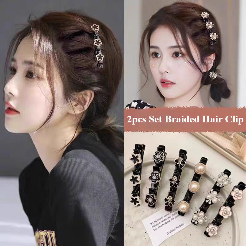 2 Pçs Conjunto Coreano Moda Nova Bonito Preguiçoso Trançado Grampo De Cabelo Franja Lateral Clipe Acessórios Para O — imagem 2 de 2