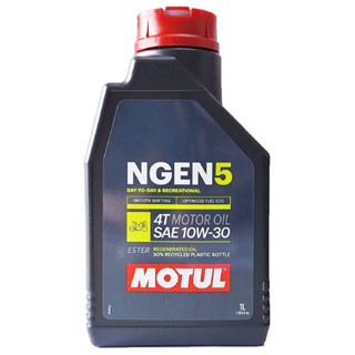 Óleo Motul Ngen 5 10w30 Italiano 4 Tempos 1 Litro em Oferta na Shopee