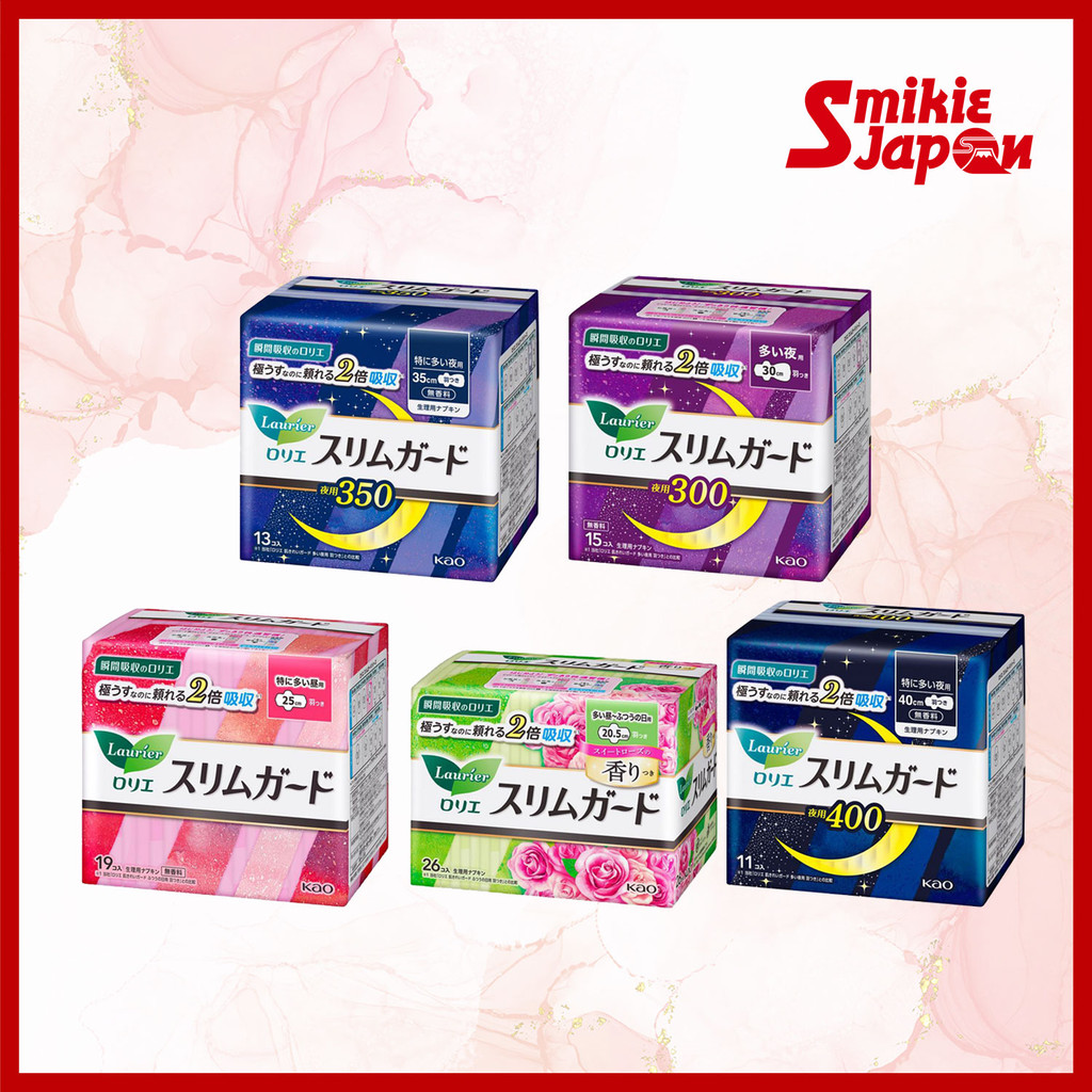 Kao Laurier Slim Guard Heavy Day 19pcs Many Nights 300 15pcs Especially Heavy Night 350 13pcs and more Direct from Japan