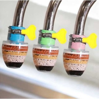 Filtro Purificador Arejador Com Filtro De Água Purificador Carvão Ativado 3 em 1 Bico Arejador Para Torneira De Cozinha em Oferta na Shopee