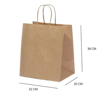 10~50 SACOLA KRAFT  32 X 20 X 38  (LC)  - REF:5447 em Oferta na Shopee