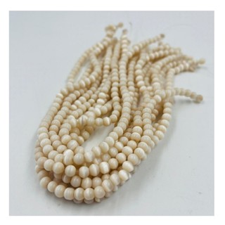 Fio de Pedras 6mm 60un Esfera Bege Olho de Gato 30cm Arte em Oferta na Shopee