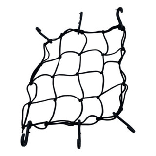 Rede Elástica Para Capacete E Bagageiro Moto 35cm X 35cm em Oferta na Shopee