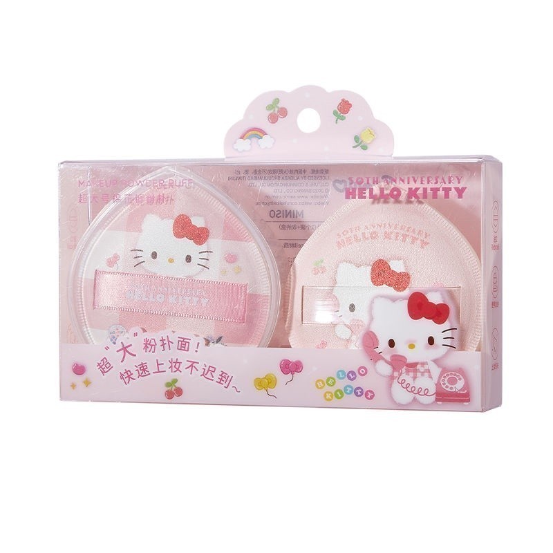 MINISO Hello Kitty Maquiagem Facial Puff 50 Th Anniversary Algodão Em Pó Almofada De 2 Caixa De Armazenamento