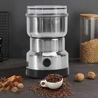 Moedor de café elétrico, moinho de grãos de aço inoxidável, moinho de farinha doméstica em Oferta na Shopee