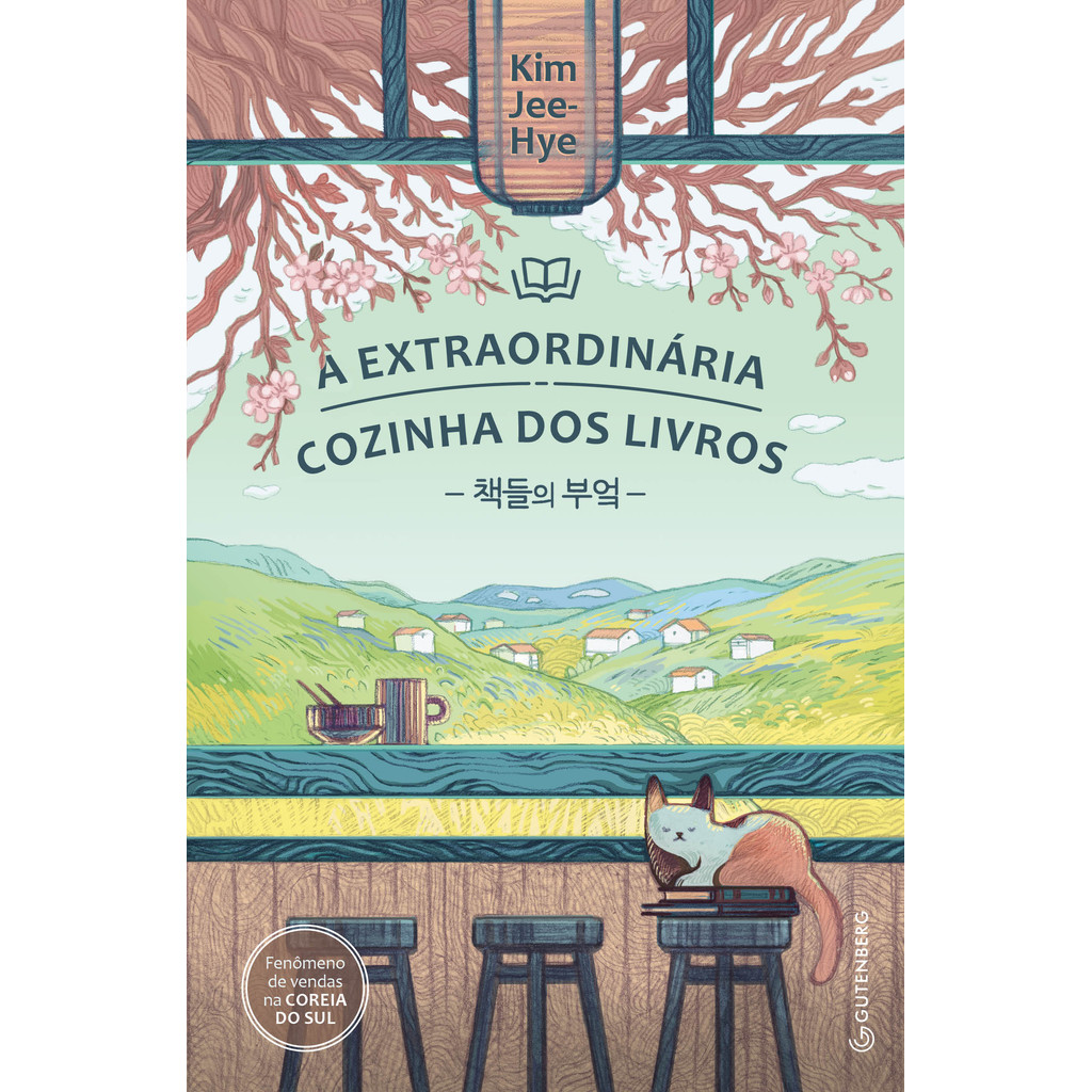 A extraordinária cozinha dos livros (CD Leitura Market Place) -MKP