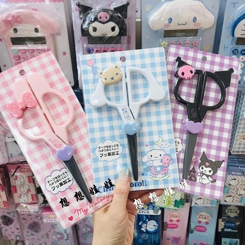 Kawaii KT Kuromi Tesoura Portátil Lâmina De Aço Inoxidável Máquina Corte Papel Dos Desenhos Animados Bonito Estudante Ar em Oferta na Shopee