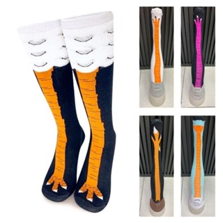 Meias Divertidas Hype 3/4 DRYFIT/ACADEMIA/CICLISMO Pé de galinha em Oferta na Shopee