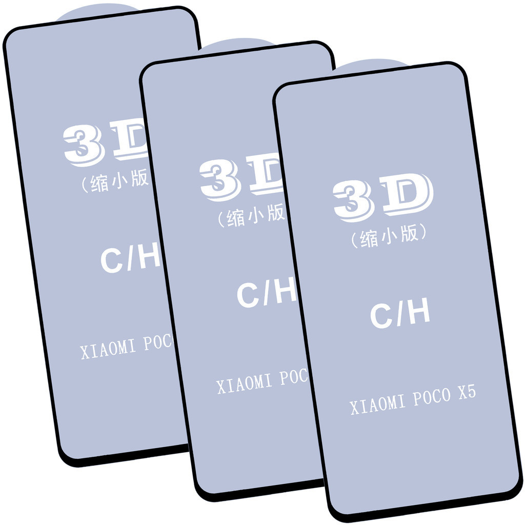 Kit com 10x Películas de Vidro 3d 5d Para Xiaomi Poco X5 - 5G