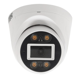 Câmera Dome Haiz Full HD 3.6mm com Sensor 1/4" CMOS em Oferta na Shopee