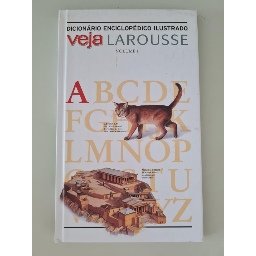 LIVRO, VEJA LAROUSSE, DICIONÁRIO ENCICLOPÉDICO ILUSTRADO, VOLUME 1, ABRIL