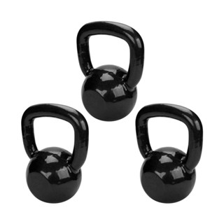 Kit Kettlebell De Ferro  Emborrachado Funcional de 4, 6, 8 Kg em Oferta na Shopee