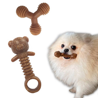 Kit 2x Brinquedos Pet Urso e Triangulo Atóxico Spitz Chihuahua Shitzu Shih-tzu Cachorro Feliz em Oferta na Shopee