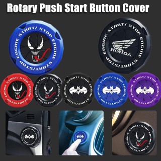 Carro Moto Motor Start Stop Botão Capa Interruptor De Ignição Lâmina-Tipo Tampa De Proteção Rotativa Decoração Interior em Oferta na Shopee