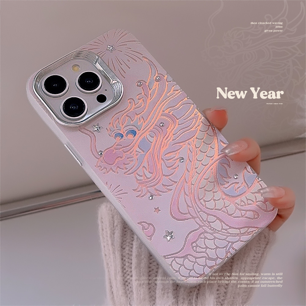 Laser Aurora Gradient Smile Dragon Year Lucky Fortune Rhinestone Pink Lovely Chinese Loong Capa Dura Frosted Case Compatível Para iPhone 15 Pro Max Plus 14/13/12/11