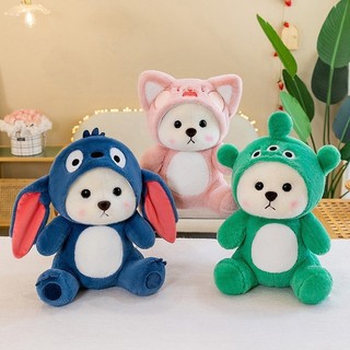 Novo Urso de Pelúcia de Pelúcia de Urso de Morango Toy /Teddy Bear com Presente de Aniversário para Crianças / Presente de Aniversário para Crianças / Transformação Little Bear /Doll /Little Bear Doll com Chapéu Presente de Aniversário Feminino Removível