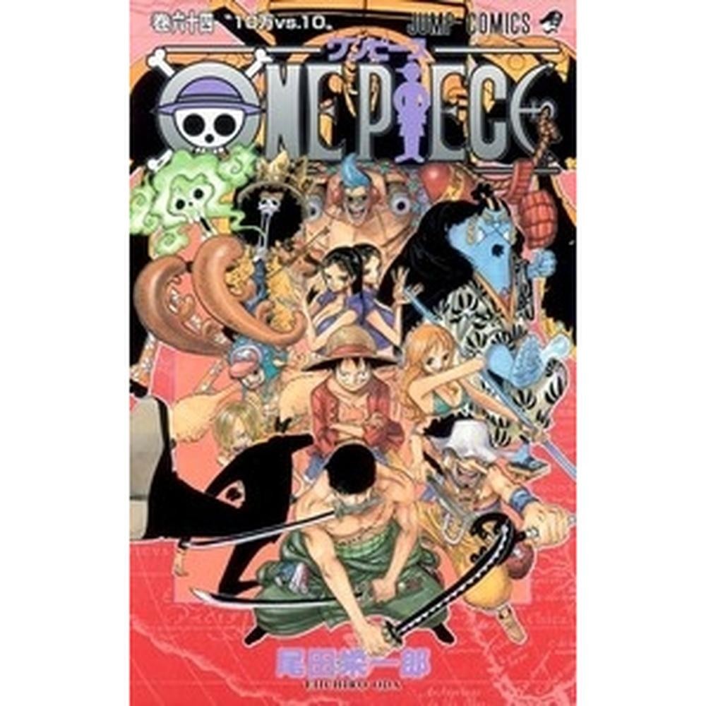 One piece 3 em 1 vol. 22 - Books & Magazines