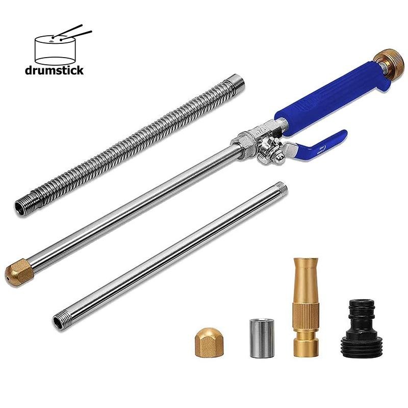 Varinha De Alta Pressão , Pulverizador De Limpeza Com Água , Bocal De Mangueira De Jato Hidro Para Pátio De Calha Pet